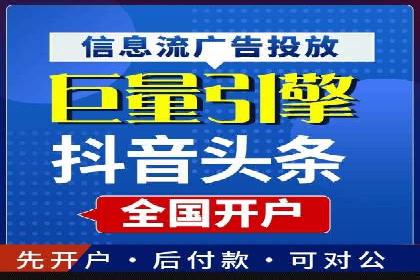 sem运营公司如何提升转化率