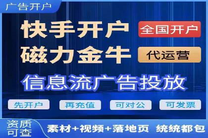 专业SEM托管，案例见证企业广告投放效果