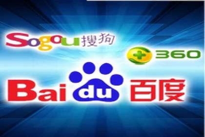如何快速完成信息流广告开户
