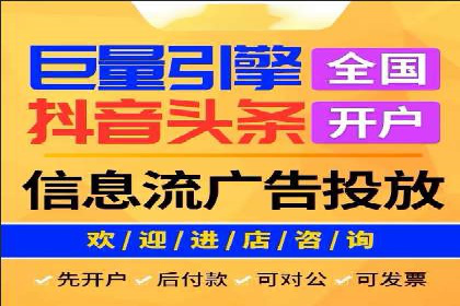 实战解析：SEM网络推广助力企业突破困境