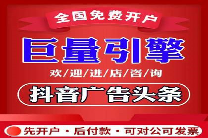 案例解析：SEM效果提升技巧